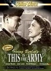 This Is The Army (1943)4.jpg